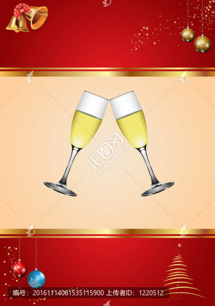 圣誕快樂，新年快樂