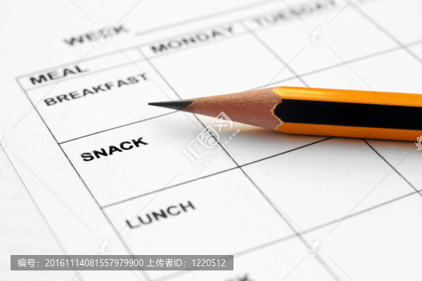晚飯