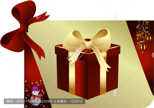 圣誕快樂，新年快樂