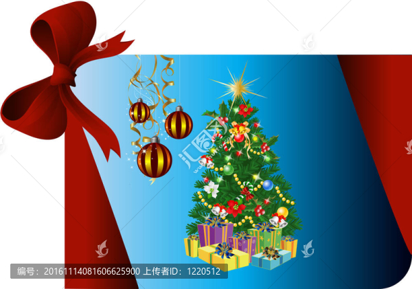 圣誕快樂，新年快樂