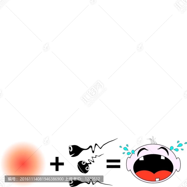 施肥