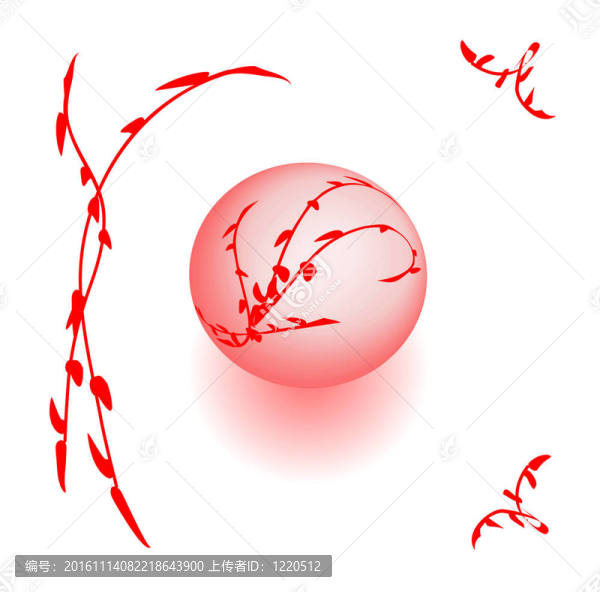 閃亮的粉紅色節(jié)日球在紅花之間