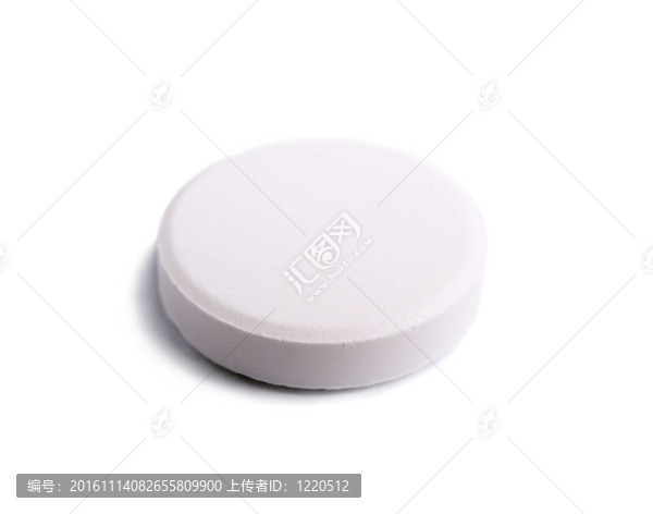 白色的藥片