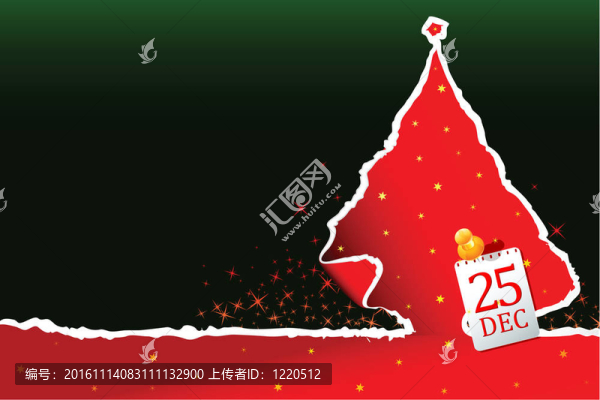 紙的圣誕樹