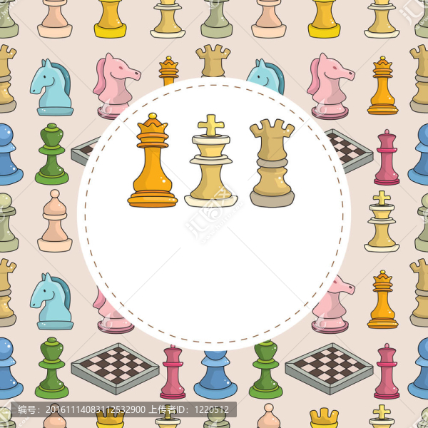 卡通棋牌