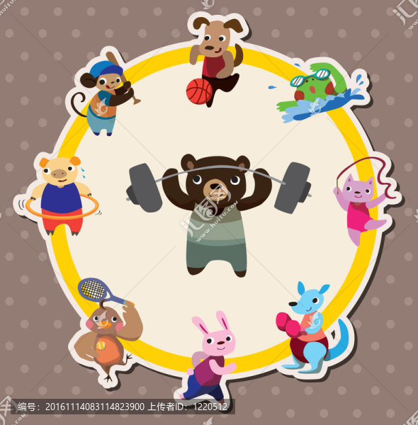 卡通動物運動卡