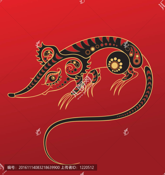 中國的星座。年鼠