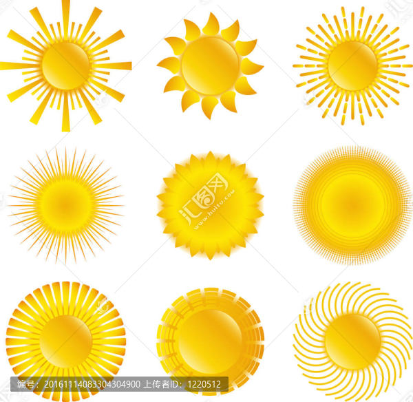 太陽