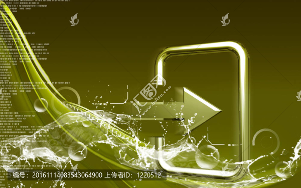 在簽