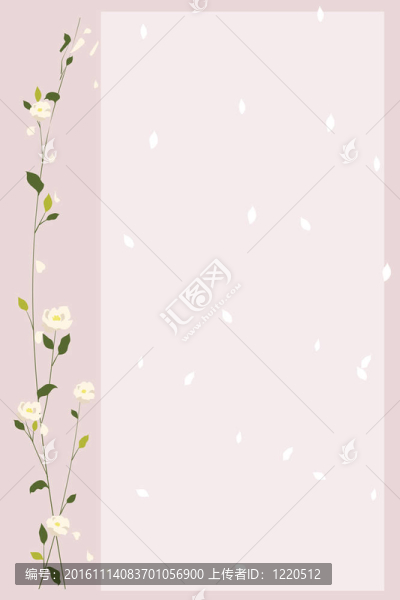 邀請(qǐng)