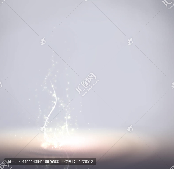 輕于水