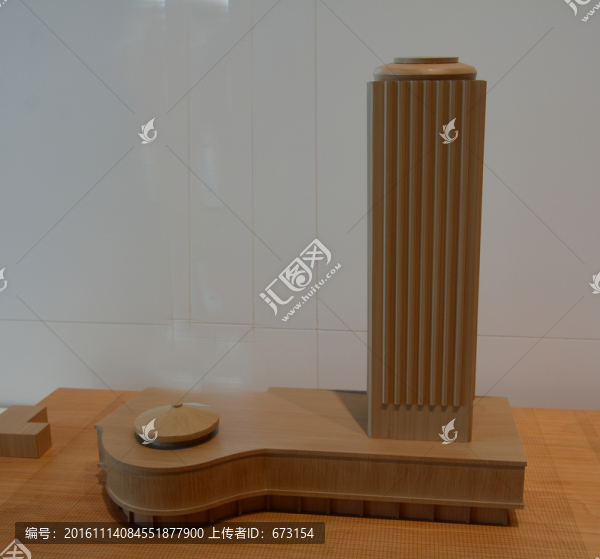 深圳國貿(mào)大廈
