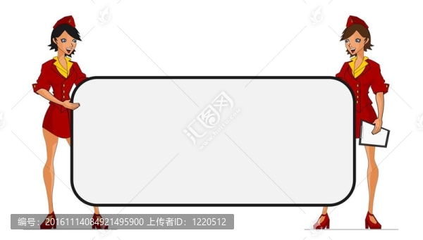 問(wèn)詢(xún)處