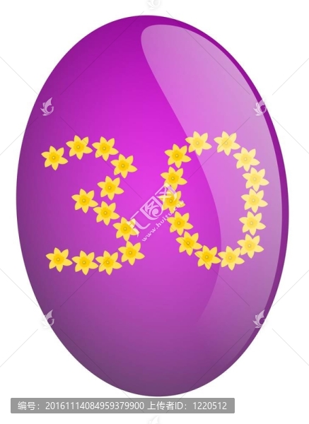 30號(hào)