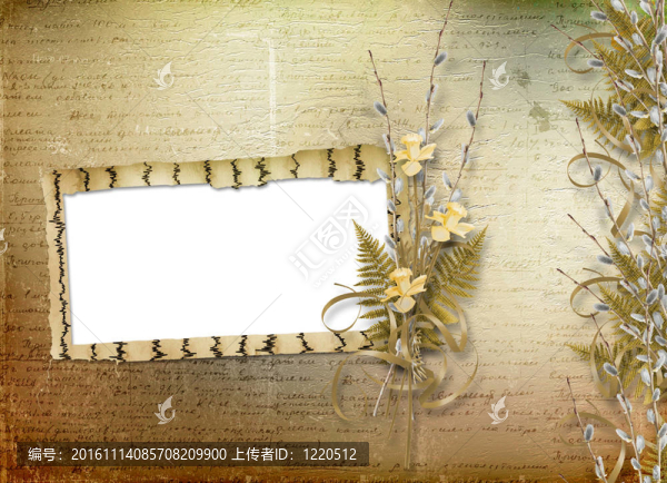 邀請或祝賀與柳水仙束卡