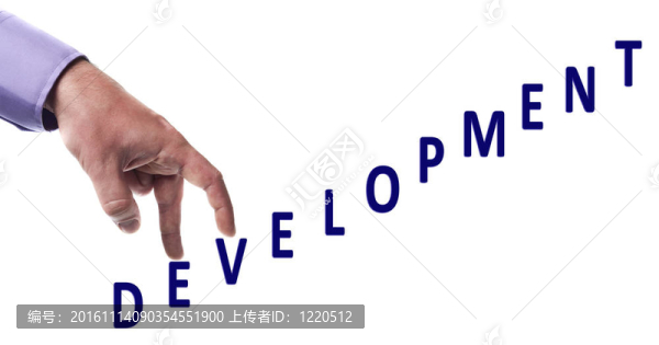 發(fā)展的話