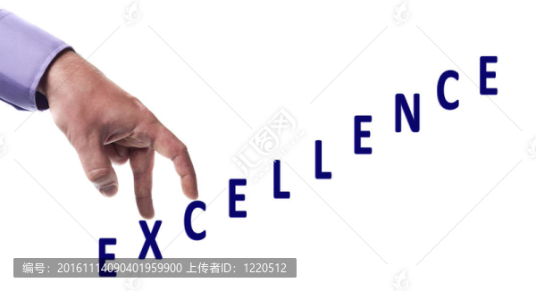 卓越的話