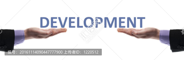 發(fā)展信息