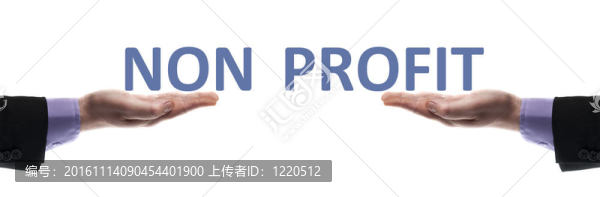 非營利的消息