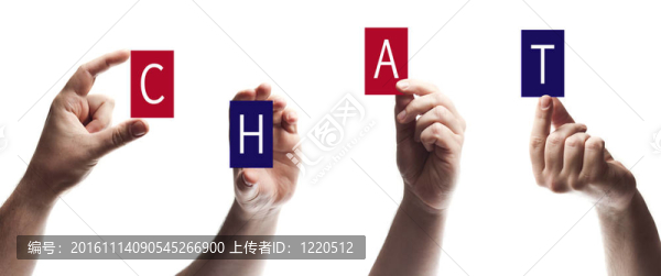 聊天的話