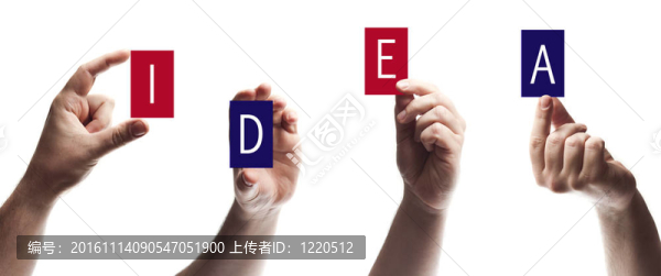 知道的話