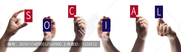 單詞