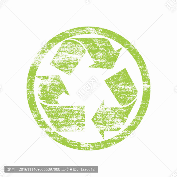 綠色再生標(biāo)志白色