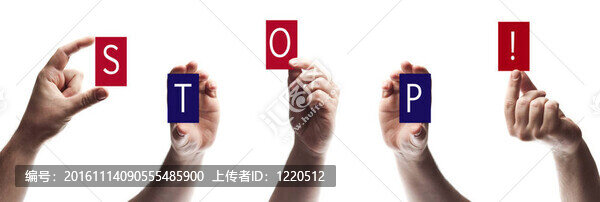 停用詞