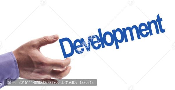 發(fā)展的話