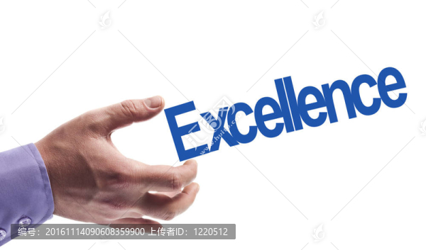 卓越的話