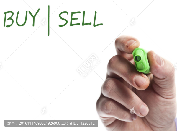 買賣