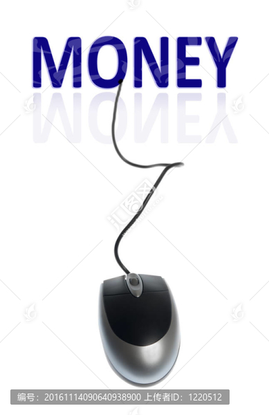 錢的話