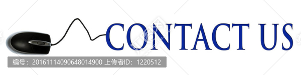 聯(lián)系我們的話