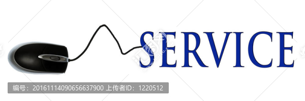 服務(wù)的話