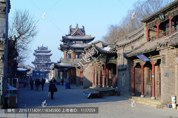 榆次老街