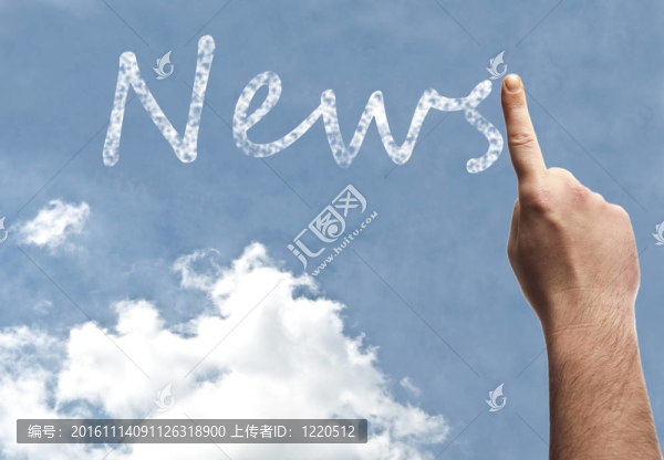 新聞的話(huà)