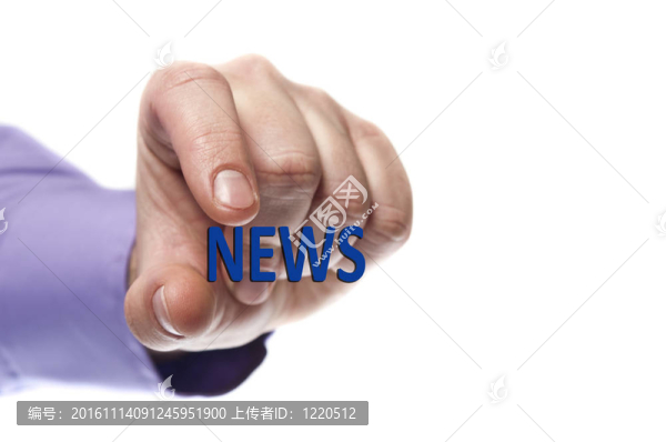 新聞的話