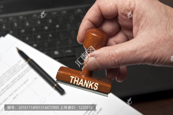 謝謝你的郵票