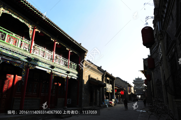 榆次老街