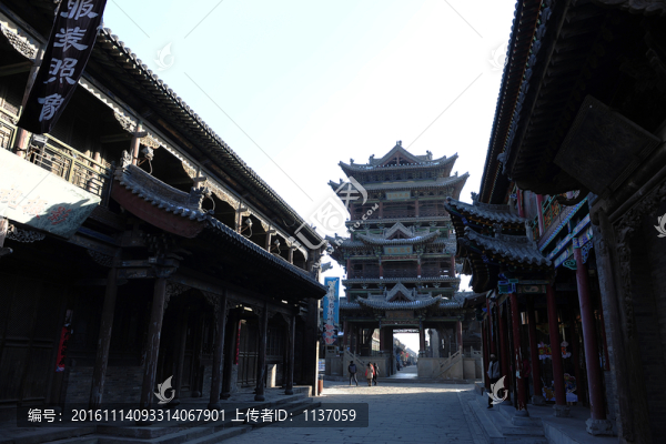 榆次老街