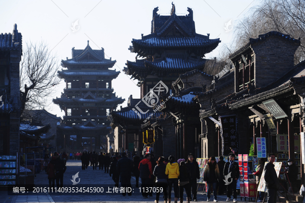 榆次老街