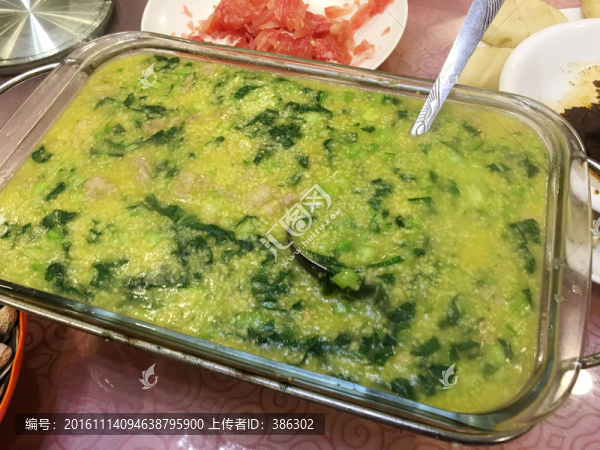 小米肥牛