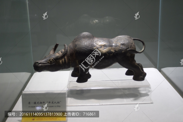 鑲龍銅牛