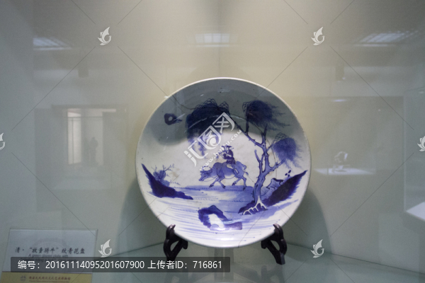 清代青花瓷盤,牧童騎牛