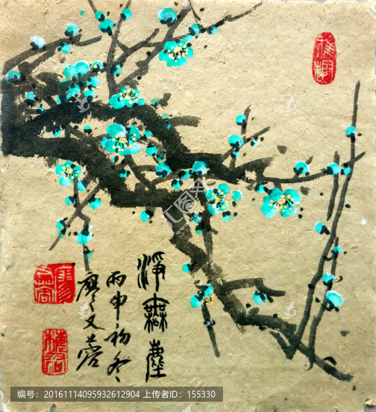 中國畫梅花