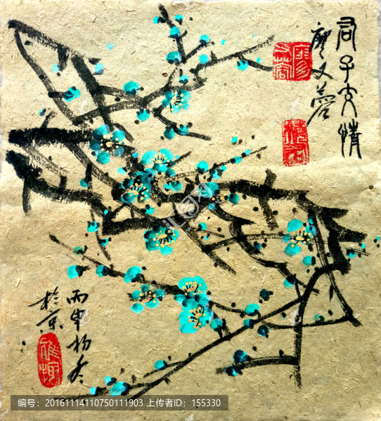 中國畫梅花