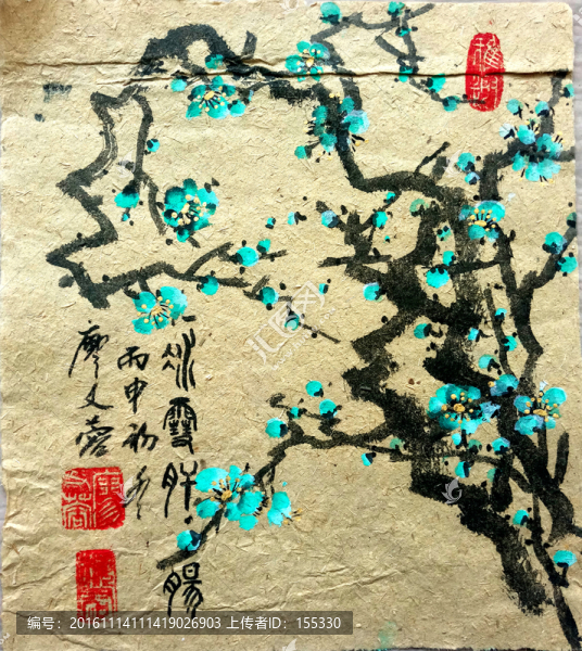 中國畫梅花