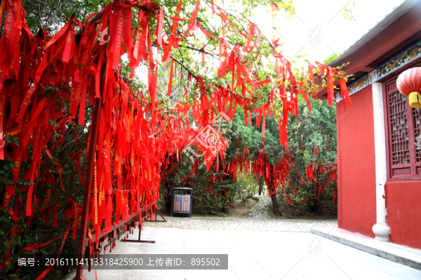 祈福
