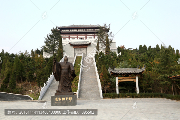 劉邦雕像