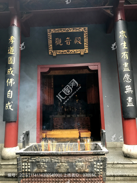 坡子街